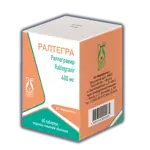 Ралтегра, 400 мг, таблетки, покрытые пленочной оболочкой, 60 шт. фото