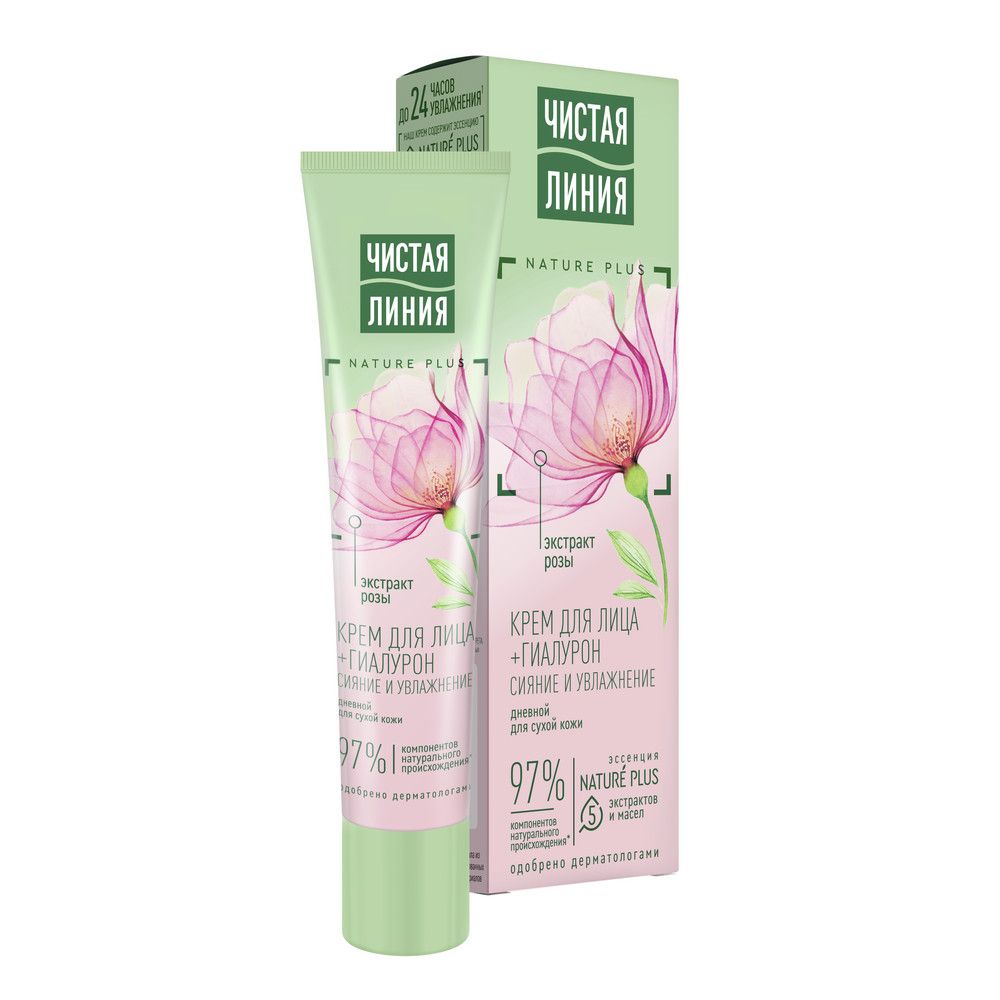Чистая линия Крем для лица дневной увлажняющий Роза и алтей, крем, 40 мл, 1 шт, для сухой кожи фото