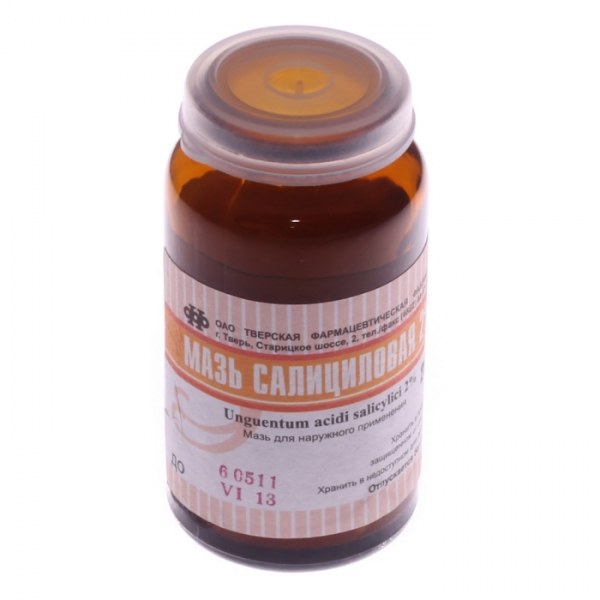 Салициловая мазь, 2%, мазь для наружного применения, 25 г, 1 шт. фото