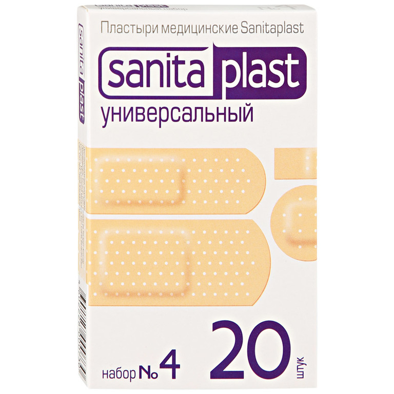 Sanitaplast Универсальный набор пластырей №4, набор, 20 шт, телесного цвета, полимерная основа фото