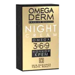 Omegaderm Omega 3,6,9 Ночной крем Интенсивное питание, крем для лица, 50 мл, 1 шт. фото