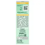 Garnier skin naturals Сыворотка с витамином C для лица супер сияние, сыворотка, 30 мл, 1 шт. фото 3