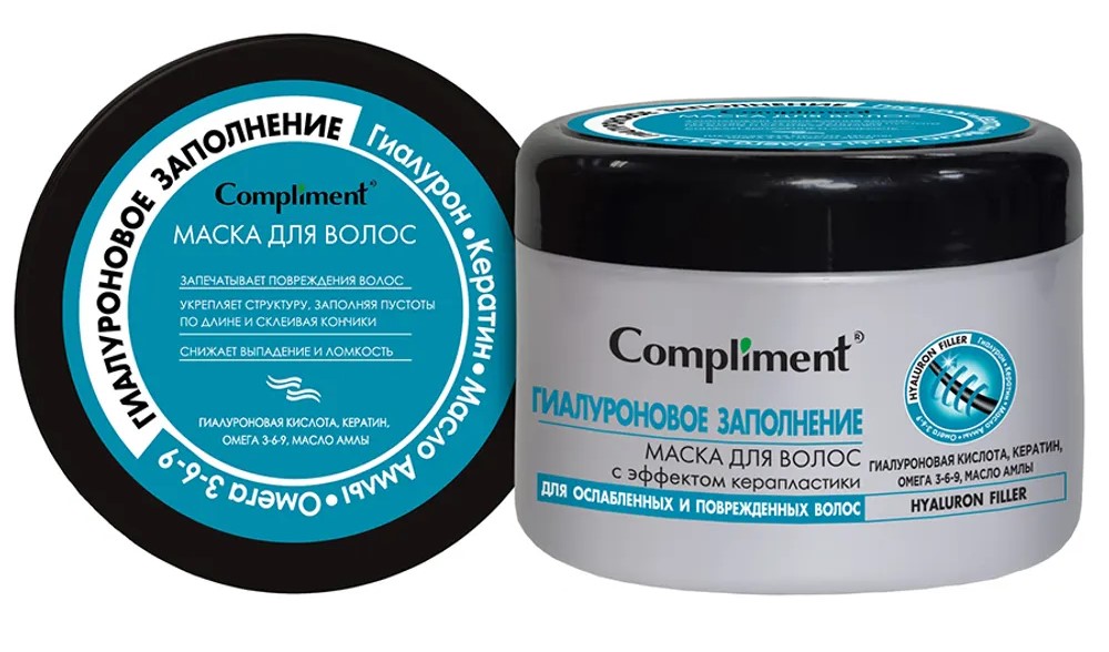 Compliment Hyaluron Filler маска для волос с эффектом керапластики гиалуроновое заполнение, маска для волос, 500 мл, 1 шт. фото