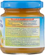 Бабушкино Лукошко детское пюре, пюре, 100 г, 1 шт, яблоко + абрикос фото 2