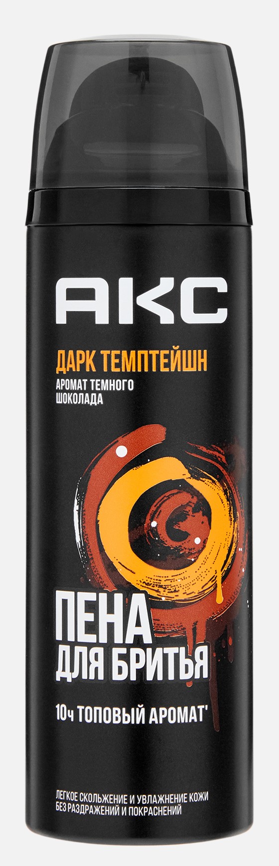 Акс Дарк Темптейшн, пена для бритья, 200 мл, 1 шт. фото