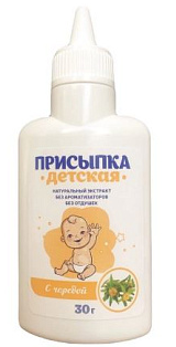 Присыпка детская с чередой, присыпка для детей, 30 г, 1 шт. фото