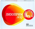 Лизоприм Лор, таблетки для рассасывания, 50 шт. фото
