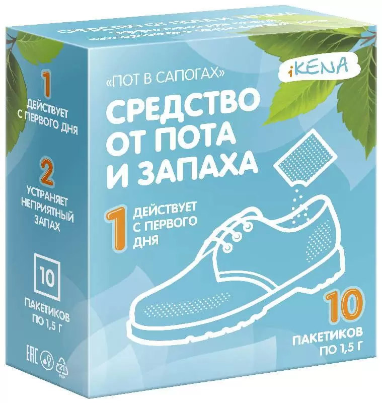 Икена Средство от пота и запаха Пот в Сапогах, порошок для наружного применения, 1.5 г, 10 шт. фото