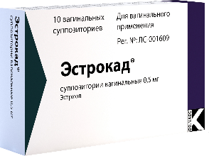 Эстрокад, 0.5 мг, суппозитории вагинальные, 10 шт. фото
