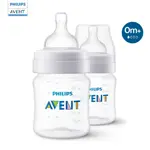 Avent Anti-colic Бутылочка для кормления с анти-коликовым клапаном, 125 мл, 2 шт, 0+ мес, арт. SCY100/02 фото