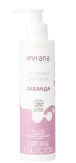 Levrana Молочко для тела, молочко, 200 мл, 1 шт, лаванда фото 