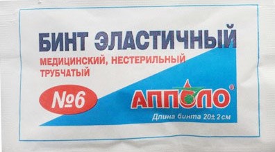 Бинт медицинский эластичный сетчато-трубчатый фиксирующий, размер №6, 1 шт. фото
