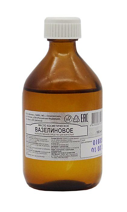 Вазелиновое масло косметическое, масло косметическое, 100 мл, 1 шт. фото