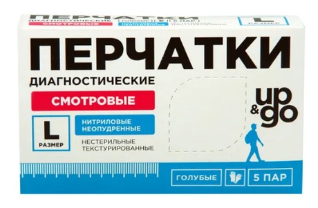 UP&GO Перчатки смотровые нитриловые неопудренные, р. L, пара, 5 шт, голубого цвета фото