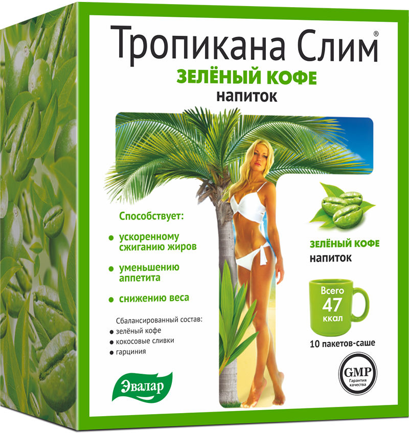 Тропикана Слим Зеленый кофе, порошок, 9,8 г, 10 шт. фото