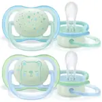AVENT Ultra Air Пустышка силиконовая ортодонтическая ночная с футляром, 0-6 месяцев, 2 шт, для мальчиков, арт. SCF376/11 фото 2