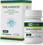 Пикамилон, 20 мг, таблетки, 60 шт. фото 