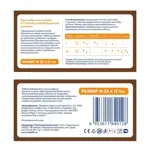 Dr. Tuttelle Прокладки после родов, M, 6 шт. фото 2