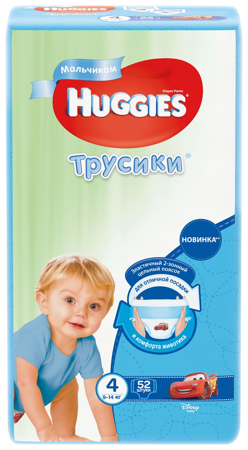 Huggies Подгузники-трусики детские, р. 4, 52 шт, 9-14 кг, для мальчиков фото