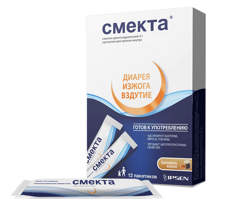 Смекта, 3 г, суспензия для приема внутрь, 10,27 г, 12 шт, какао-карамель фото