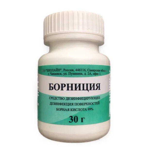 Борниция, порошок, 30 г, 1 шт. фото