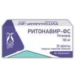 Ритонавир-ФС, 100 мг, таблетки, покрытые пленочной оболочкой, 30 шт. фото