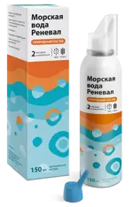 Морская вода Реневал, раствор изотонический, 150 мл, 1 шт, душ/струя фото 