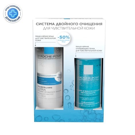 La Roche-Posay Physio Очищающая пенка 150 мл + Мицеллярная вода 200 мл, набор, 1 шт. фото