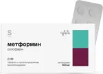 Метформин Солофарм, 1000 мг, таблетки с пролонгированным высвобождением, 60 шт. фото
