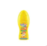 Sun Marina Kids Детский спрей солнцезащитный SPF 50+, спрей, 150 мл, 1 шт, водостойкий фото