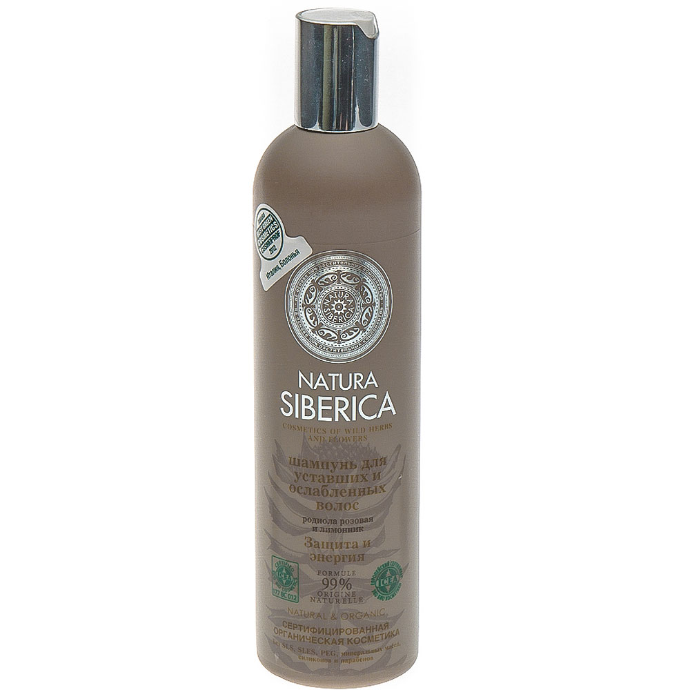 Natura Siberica Шампунь Защита и Энергия, шампунь, 400 мл, 1 шт. фото