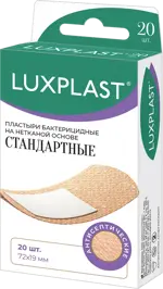 Luxplast Лейкопластырь бактерицидный стандартный, 19 мм х 72 мм, пластырь, 20 шт, телесного цвета, нетканая основа фото