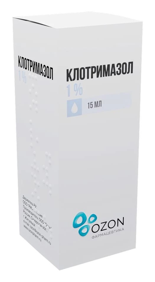 Клотримазол, 1%, раствор для наружного применения, 15 мл, 1 шт. фото