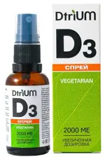 DtriUM Витамин D3, 2000 МЕ, спрей для приема внутрь дозированный, 30 мл, 1 шт. фото