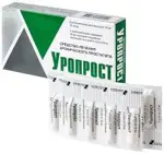 Уропрост, 10 мг, суппозитории ректальные, 5 шт. фото 