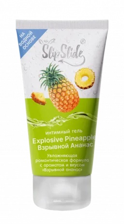 СлипСлайд Гель-смазка интимная увлажная романтическая формула, гель, 50 мл, 1 шт, взрывной ананас фото