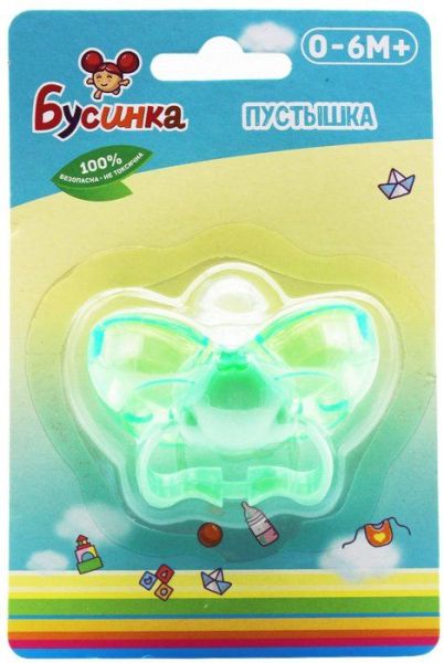 Бусинка Пустышка-ракушка силиконовая, 0-6 месяцев, 1 шт, арт. 404 фото