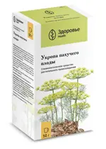 Укропа пахучего плоды, лекарственное растительное сырье, 50 г, 1 шт. фото 
