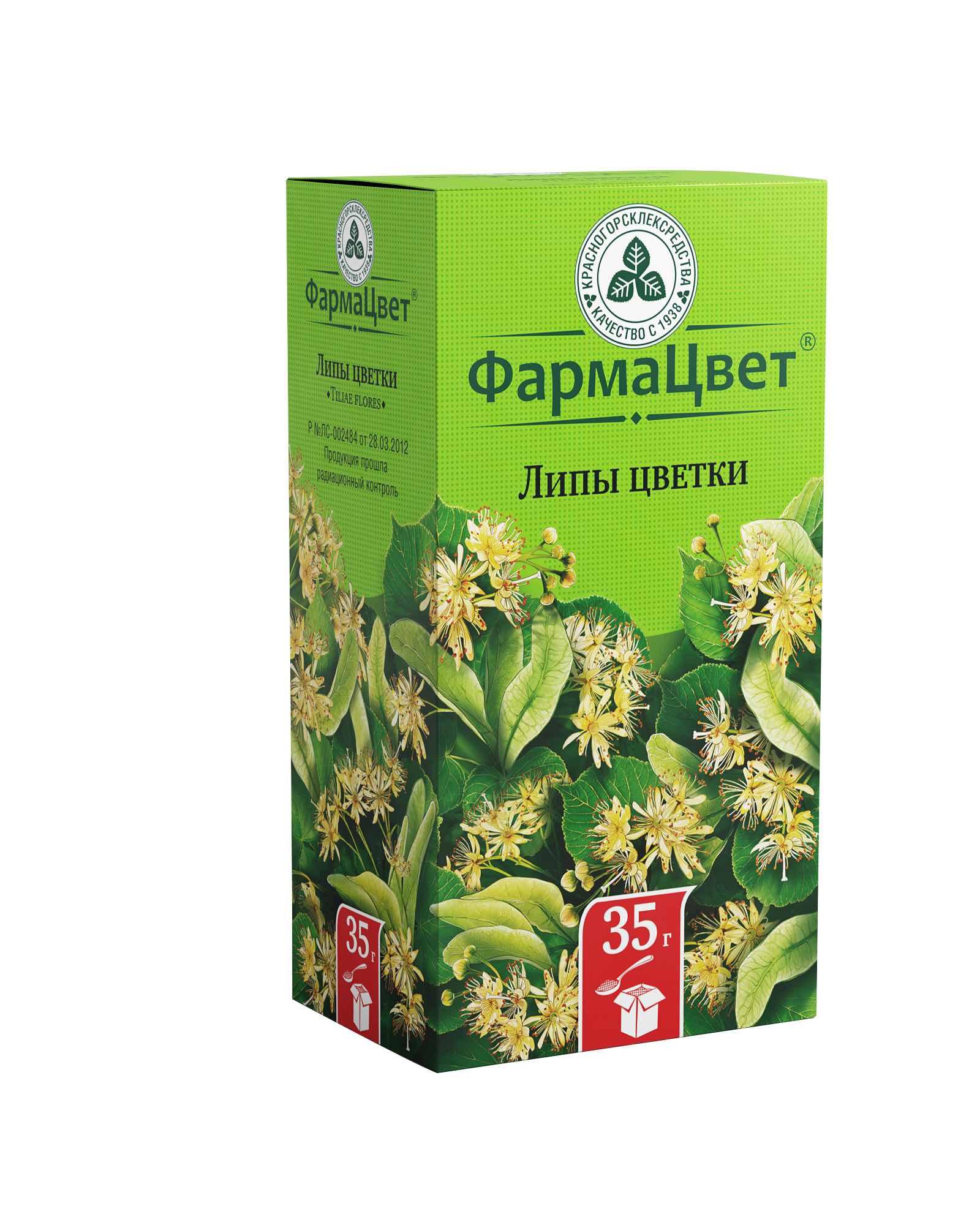 Липы цветки, сырье растительное измельченное, 35 г, 1 шт. фото