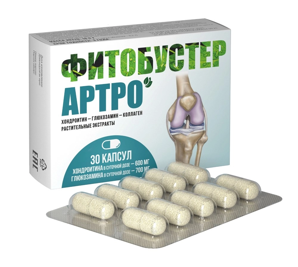 Фитобустер Артро, капсулы, 30 шт. фото