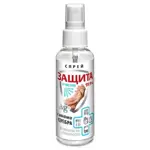 Защита Спрей с ионами серебра, спрей-антисептик, 100 мл, 1 шт. фото