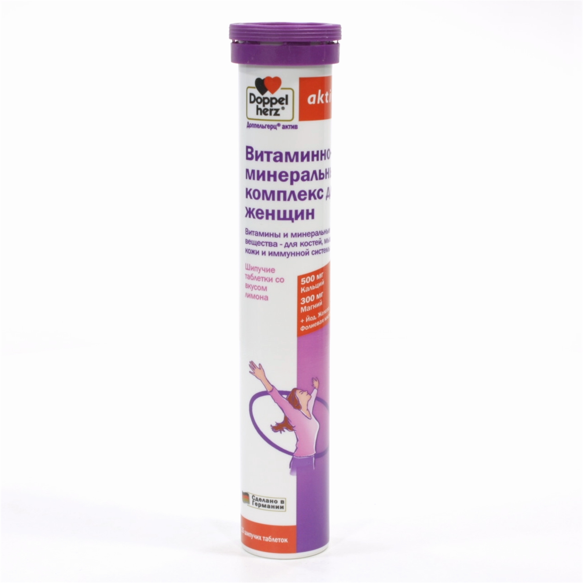 Доппельгерц актив Витаминно-минеральный комплекс для женщин, 6.7 г, таблетки шипучие, 15 шт, лимон фото