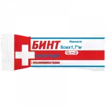 Фриласт Бинт фиксирующий, 6 см х 1.7 м, бинт фиксирующий самоприлипающий, 1 шт. фото