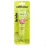 Cafe mimi SOS-бальзам для губ, бальзам для губ, 15 мл, 1 шт, киви фото