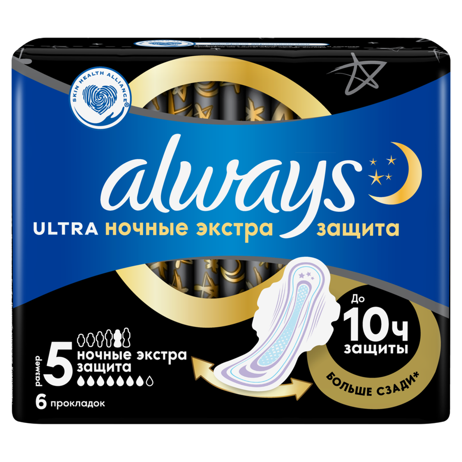 Always Ultra Night Прокладки женские Экстра защита, 6 шт. фото