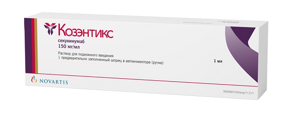 Козэнтикс, 150 мг/мл, раствор для подкожного введения, 1 мл, 1 шт. фото