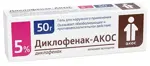 Диклофенак-АКОС, 5%, гель для наружного применения, 50 г, 1 шт. фото