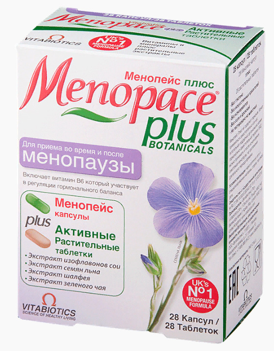 Менопейс Плюс, таблеток и капсул набор, 56 шт. фото