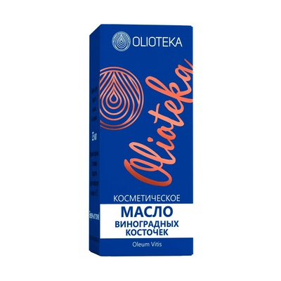 Olioteka Масло виноградных косточек косметическое, масло для наружного применения, 25 мл, 1 шт. фото