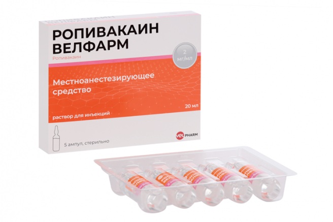 Ропивакаин Велфарм, 2 мг/мл, раствор для инъекций, 20 мл, 5 шт. фото